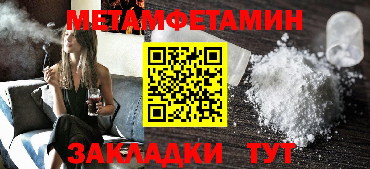 АМФ 98% Выборг