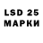 MDMA кристаллы Yago Souza