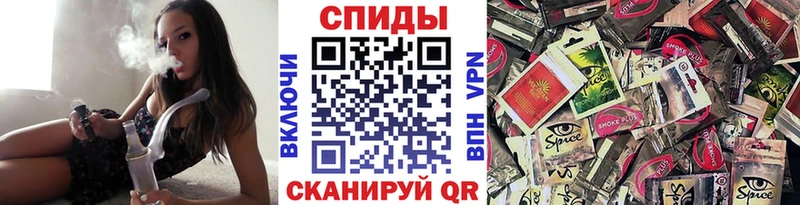 где продают   Выборг  Бутират жидкий экстази 