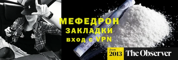 дурь Бородино