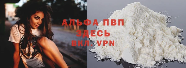 меф VHQ Бугульма