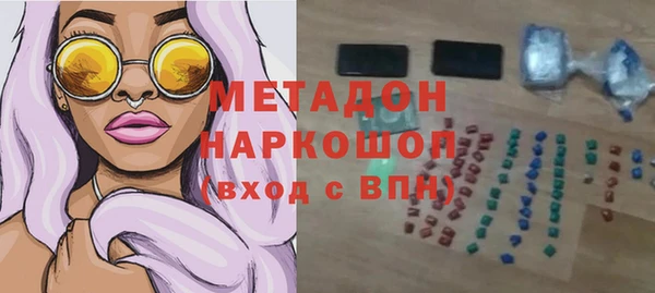 дурь Бородино
