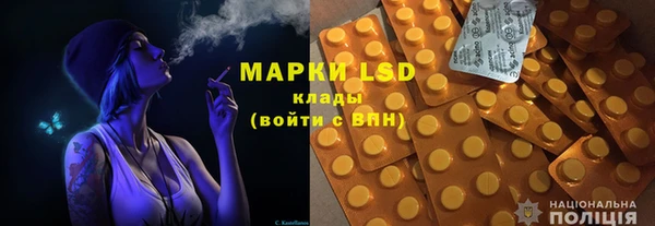 меф VHQ Бугульма