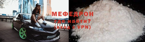 дурь Бородино