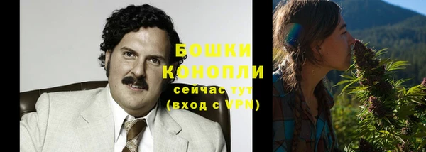 меф VHQ Бугульма