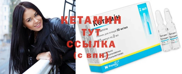 не бодяженный Снежногорск