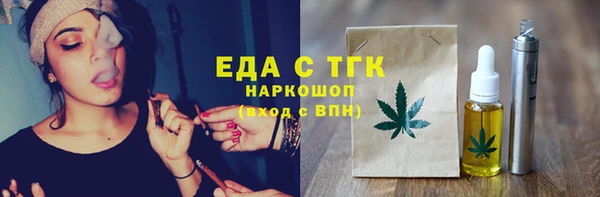дурь Бородино