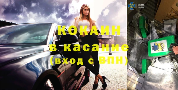 меф VHQ Бугульма