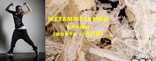 дурь Бородино