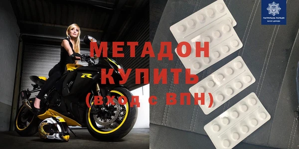 дурь Бородино