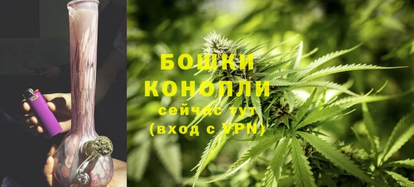 кристаллы Бронницы