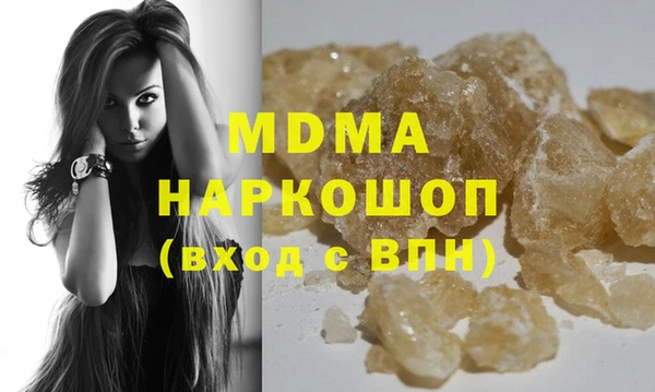 дурь Бородино