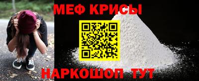каннабис Беслан