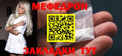 кокаин VHQ Бийск