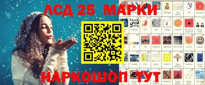 спиды Берёзовский