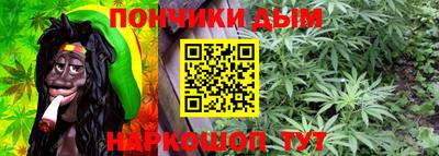 спиды Берёзовский