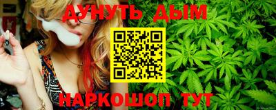 спиды Берёзовский