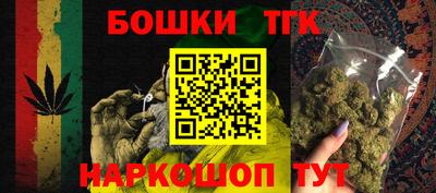 спиды Берёзовский