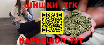 спиды Берёзовский