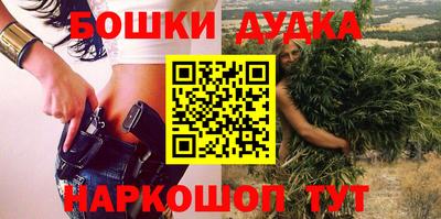 хмурый Коломна