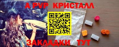 дистиллят марихуана Когалым