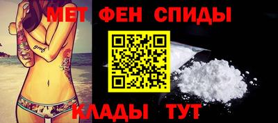 каннабис Беслан