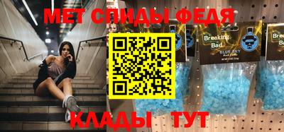 кокаин Ковров