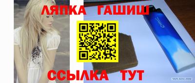 спиды Берёзовский