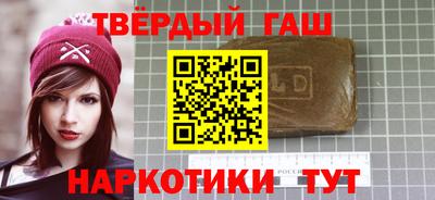 спиды Берёзовский