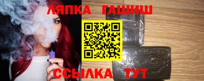 спиды Берёзовский