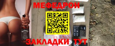 спиды Берёзовский