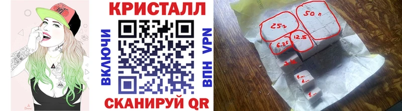 Первитин витя Выборг